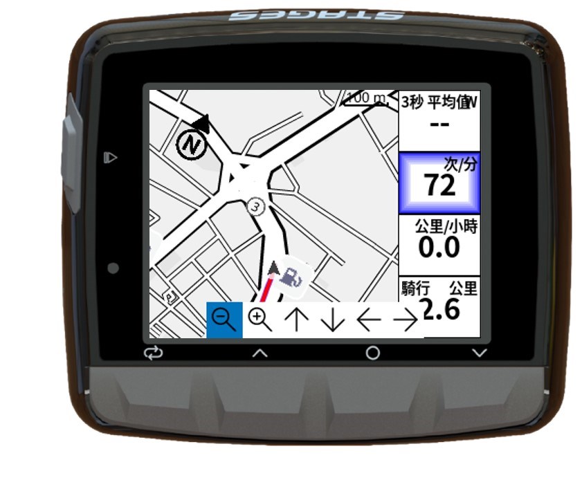 Stages Dash L50 GPS 中文彩色螢幕碼表
