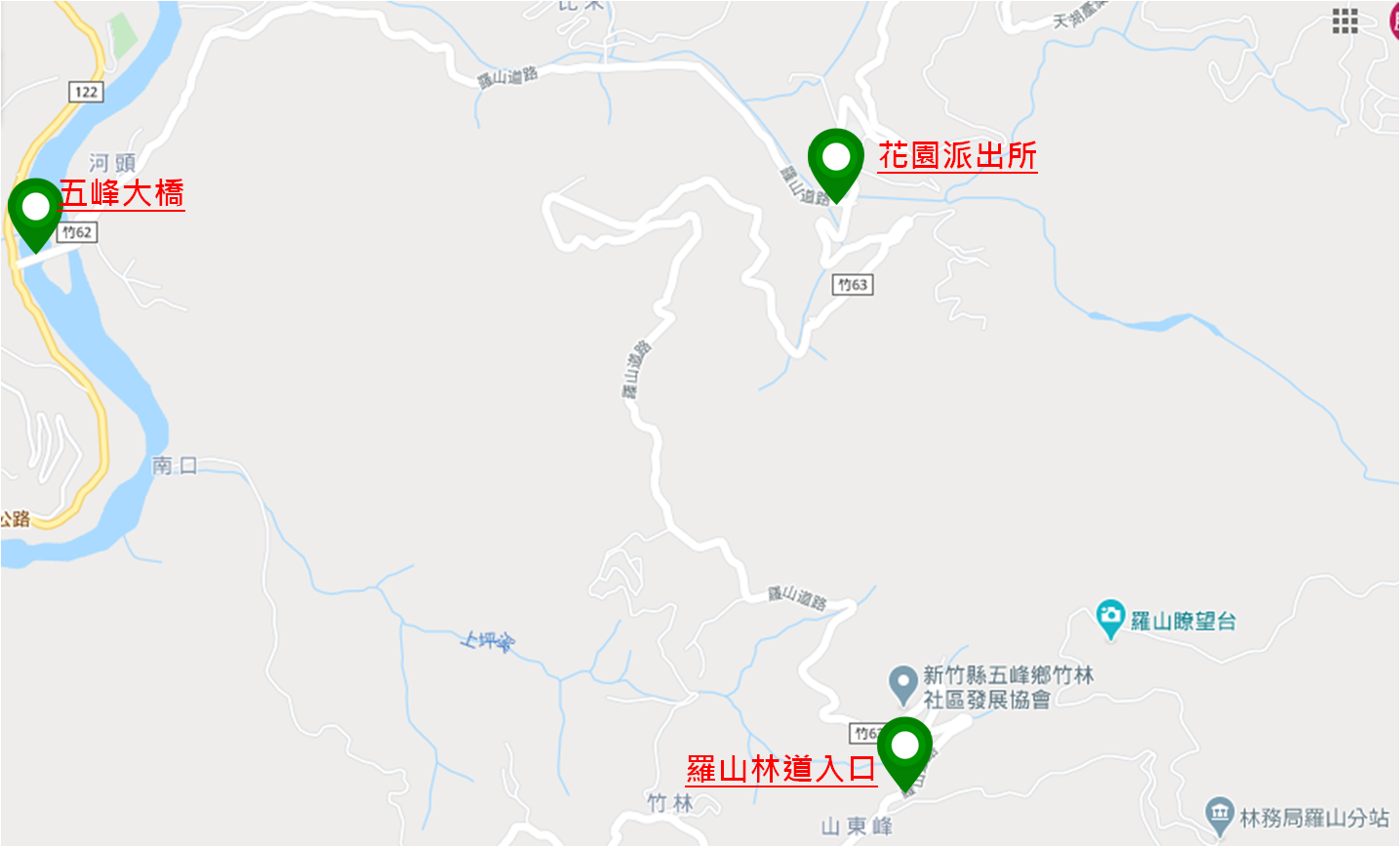 羅山林道 捷安特 自行車 Giant Bicycles Taiwan 臺灣