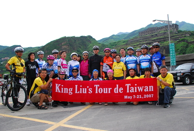 Ride Like King線上 門市體驗活動 捷安特 自行車 Giant Bicycles Taiwan 臺灣