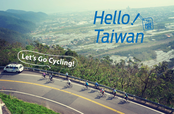 giant cycling tour