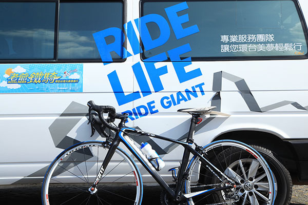 giant cycling tour